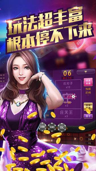手机能不能3人斗地主游戏_想玩地主_叫地主的游戏