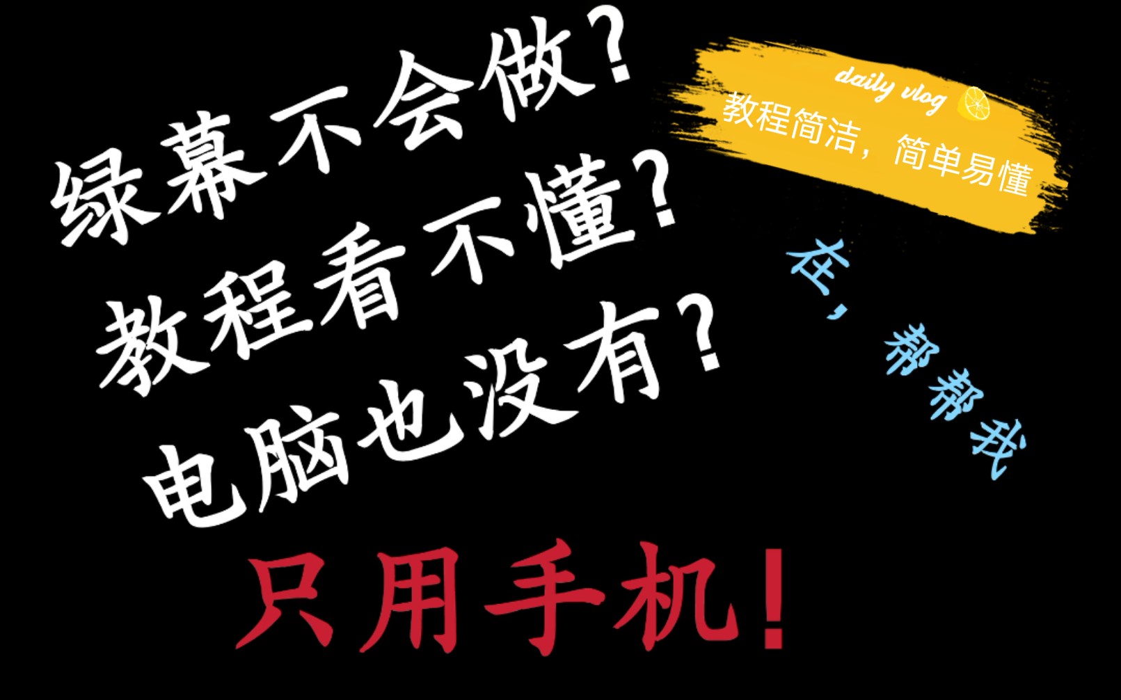 玩游戏出广告_手机上游戏老师出来广告_手机游戏弹出广告