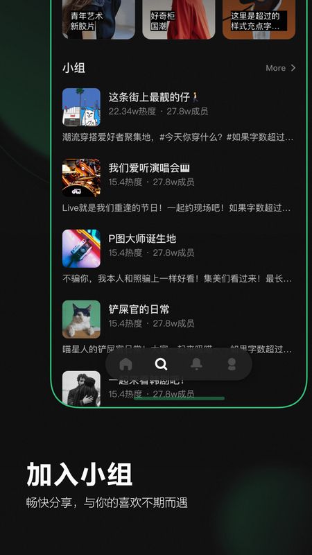 wemeet文件夹可以删除吗_文件夹中删除文件_文件夹直接删除
