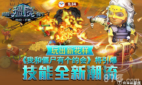 千分游戏大厅_手机上打千分的游戏有哪些_千分游戏规则