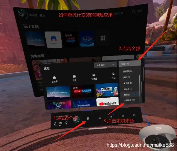 手机游戏后缀obb_手机游戏文件后缀是什么_手机游戏后缀名