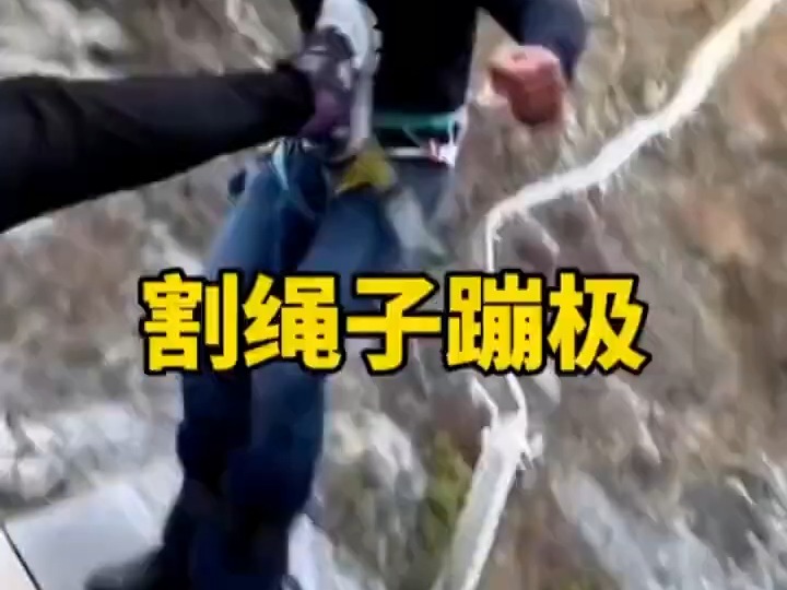手机游戏视频测试：心跳加速的冒险之旅，挑战反应极限