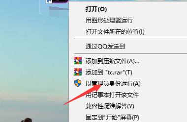 手机象棋游戏怎么用电脑玩-手机象棋游戏竟能在电脑上玩？详细教程助你实现