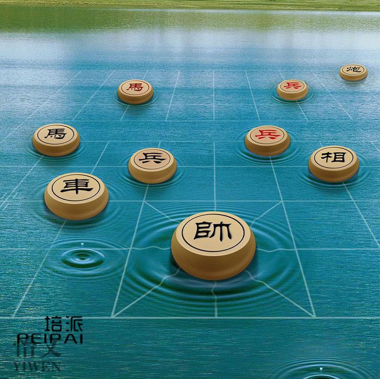 象棋玩电脑手机游戏用什么软件_象棋玩电脑手机游戏用那个软件_手机象棋游戏怎么用电脑玩