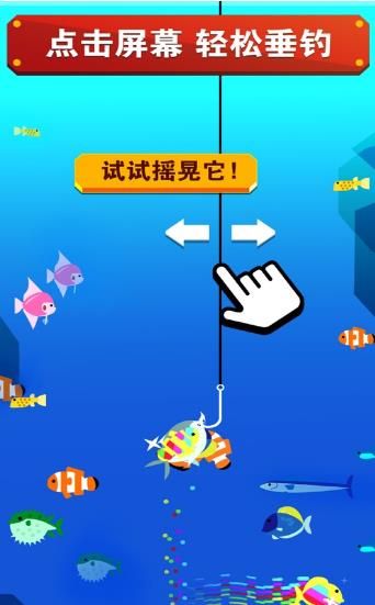 删除广告避免手机游戏怎么设置_手机游戏怎样避免删除广告_广告游戏如何永远删除广告