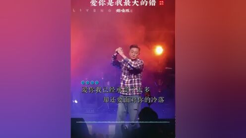 手机游戏音乐突然变沙哑_声音变沙哑歌词是啥歌_声音变沙哑歌曲