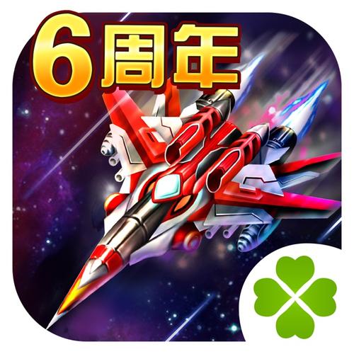手机像素游戏生存_像素生存手机游戏大全_像素生存游戏手游