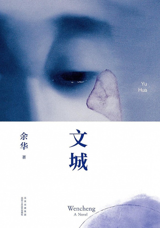 幽灵欺诈剧情_幽灵欺诈_幽灵欺诈攻略