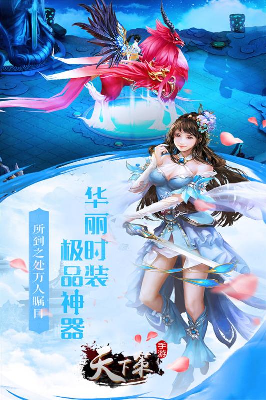 手机押注类游戏_屁王兄弟手机版游戏_手机游戏全押王