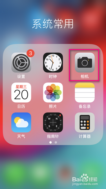 视频变声手机做游戏怎么弄_手机如何做游戏视频变声_游戏视频变声器
