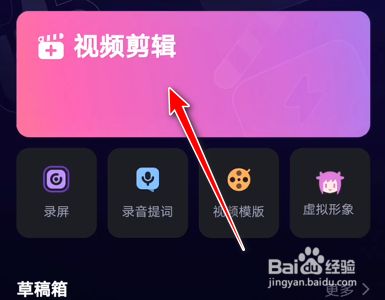 视频变声手机做游戏怎么弄_手机如何做游戏视频变声_游戏视频变声器