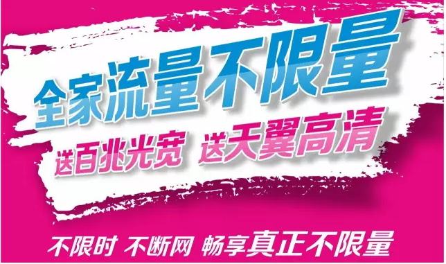 手机玩游戏后无法上网_为啥手机玩游戏网络就不好了_手机网络玩不了游戏