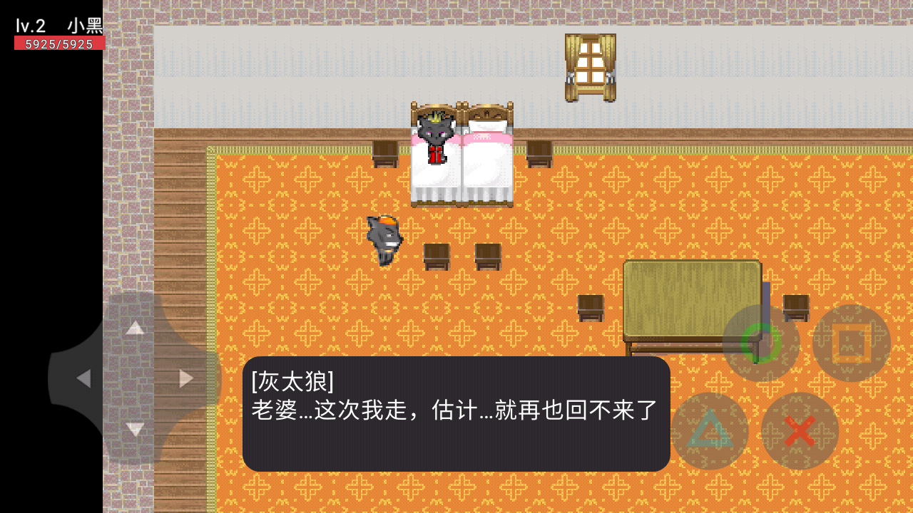提取游戏图片_提取原图手机游戏怎么弄_手机游戏提取原图