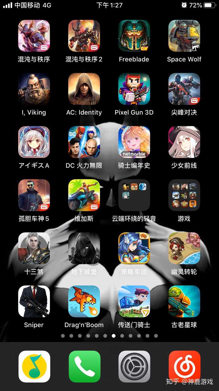 折叠手机游戏怎么全屏显示_折叠手机的游戏_折叠手机游戏分辨率不对