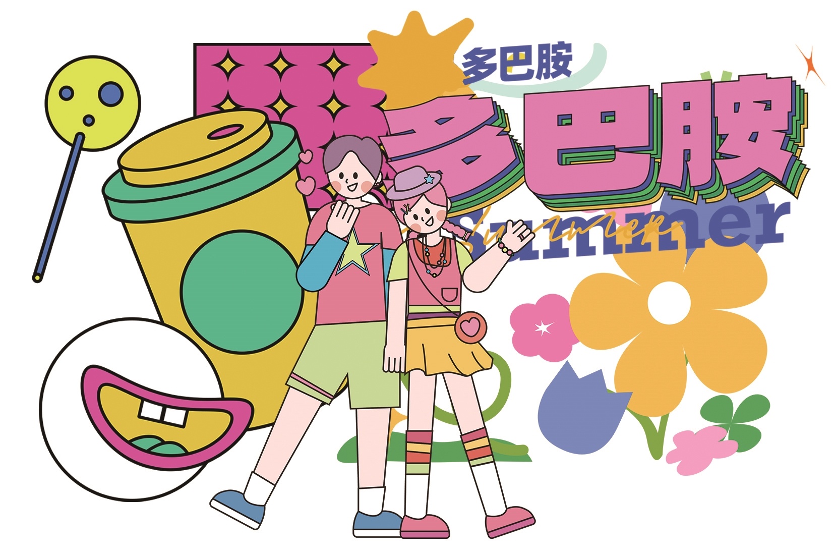 手机游戏统治_统治的游戏_统治类手游