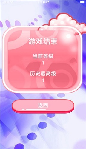 手机如何下载游戏版权申请_游戏版权申请要多少钱_手机游戏版权购买