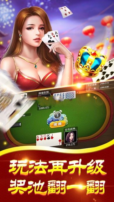 汽车推荐app_汽车推荐网站_手机游戏推荐中国汽车网