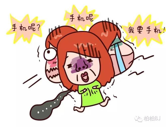 手机游戏过马路_过马路的小游戏_过马路的游戏叫什么