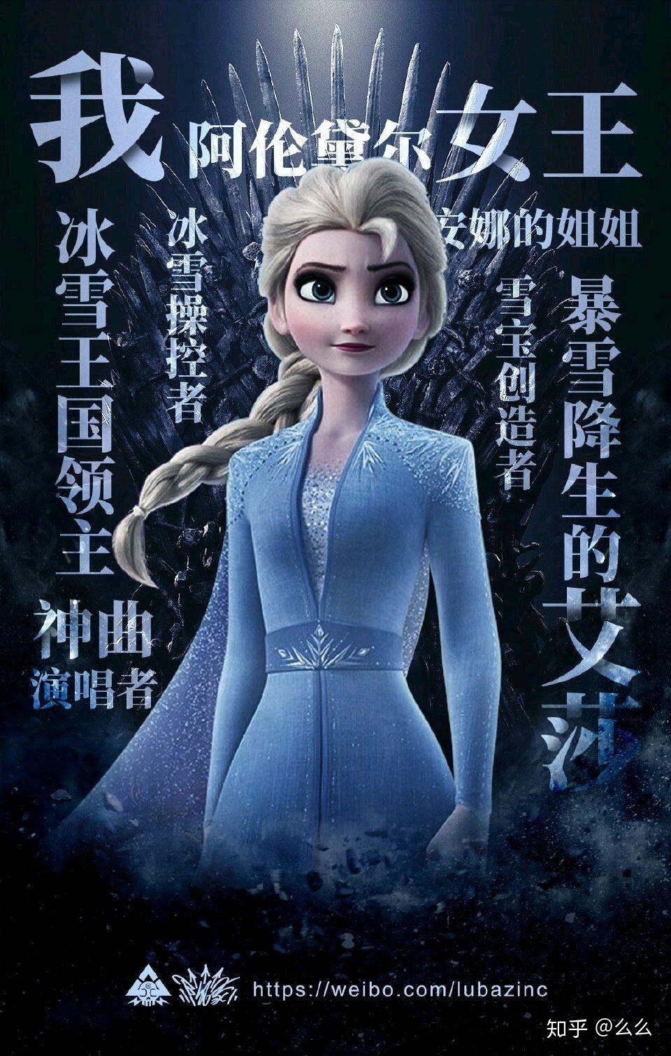 白雪艾莉娅：如艺术作品般的奇迹女孩，生活如浪漫小说般多彩