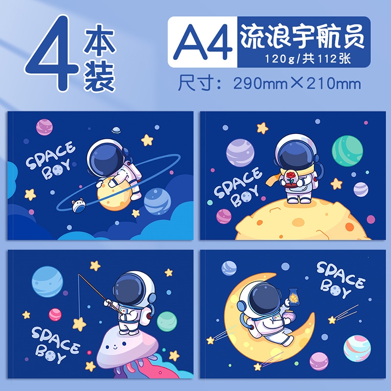 白雪艾莉娅是谁的转生_白雪艾莉娅_白雪艾莉娅照片