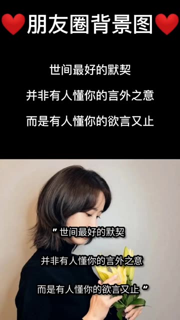 殇不患_殇不患_患殇之恋晓暴