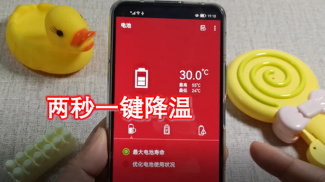 手机散热好玩的游戏推荐_散热好的游戏本有哪些_散热最好的游戏手机是哪款