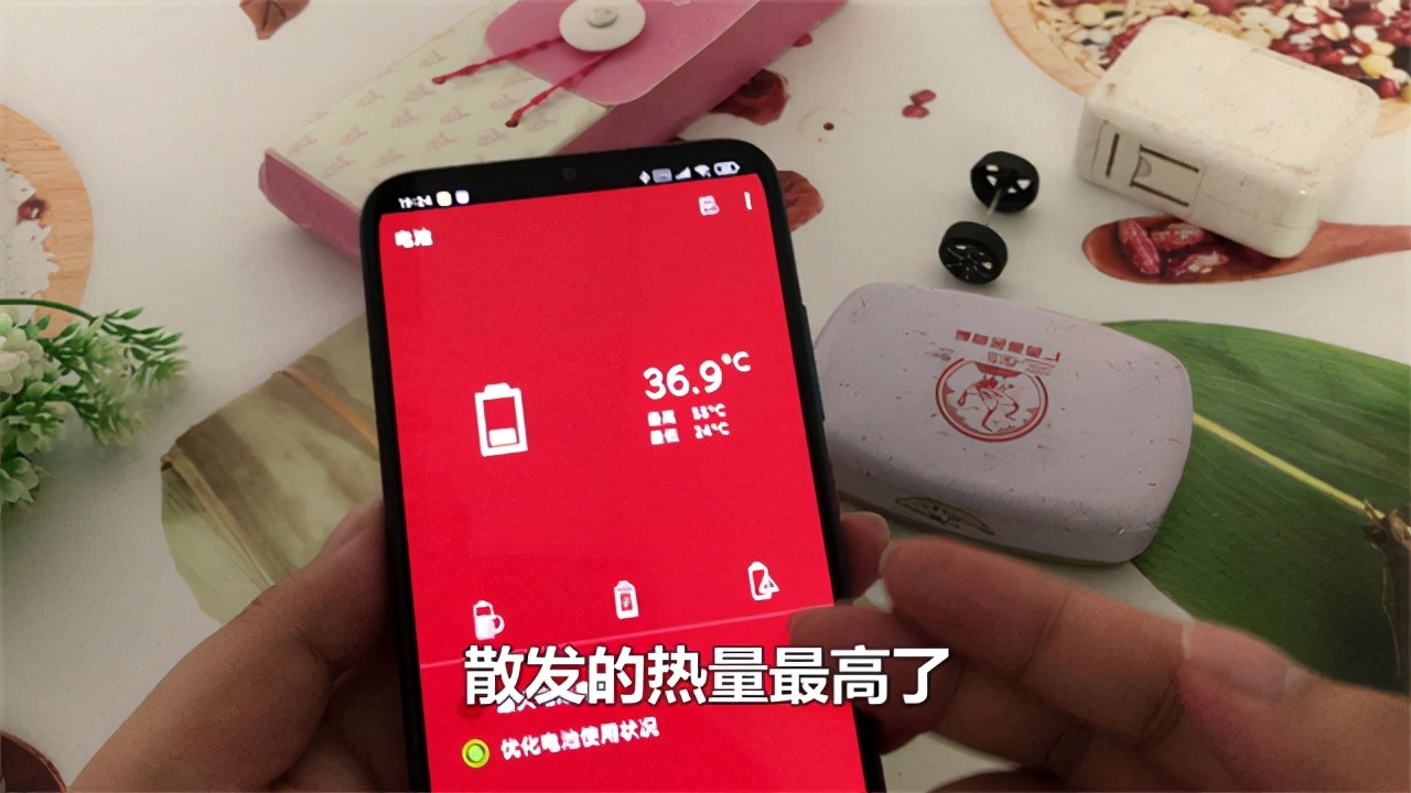 散热最好的游戏手机是哪款_手机散热好玩的游戏推荐_散热好的游戏本有哪些