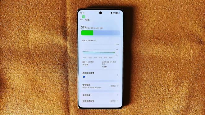 手机游戏帧率提高_提高游戏帧数手机_手机游戏帧数提高器