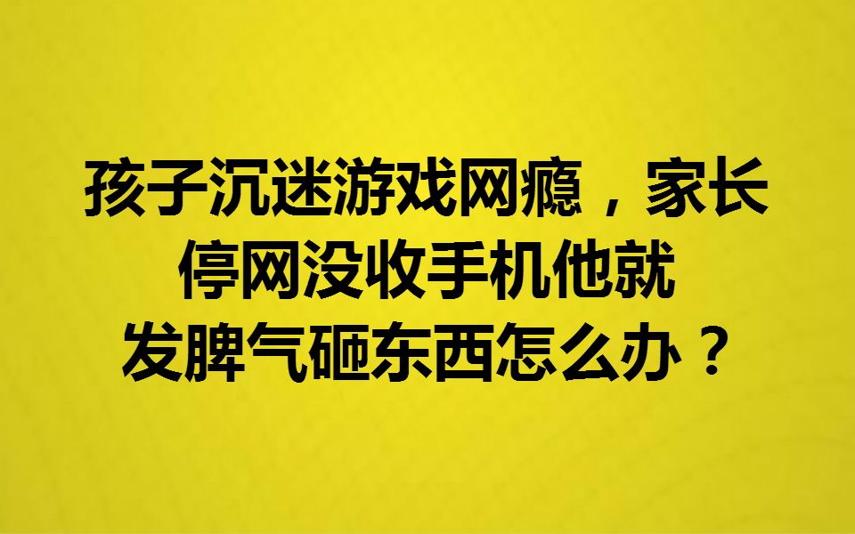 手机运存3g玩游戏反应慢_放慢游戏速度_放慢手机游戏速度