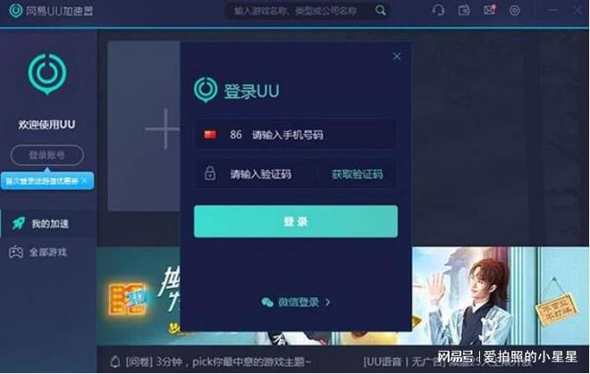 帧数玩影响手机游戏帧率吗_帧数玩影响手机游戏吗_手机玩游戏影响帧数吗