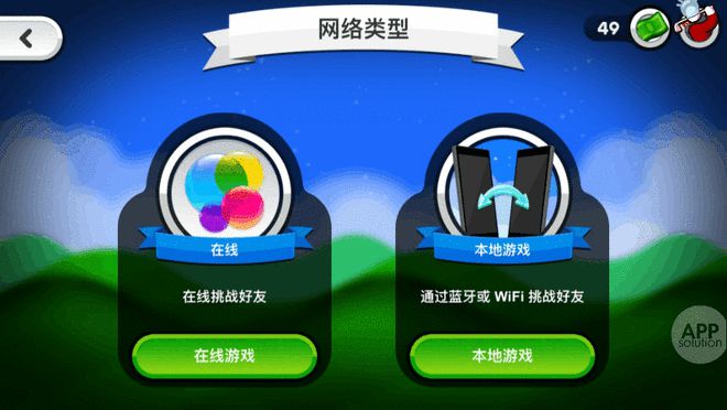 手机强势游戏_强势手机游戏排行榜_强势手机游戏有哪些