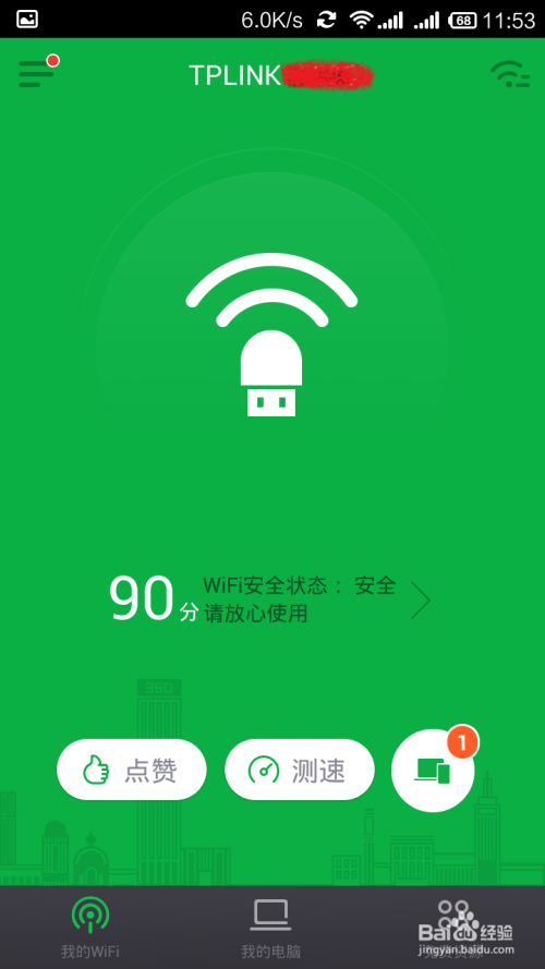 绑定账号安全手机游戏安全吗_绑定账号安全手机游戏怎么解除_手机游戏账号绑定安全吗