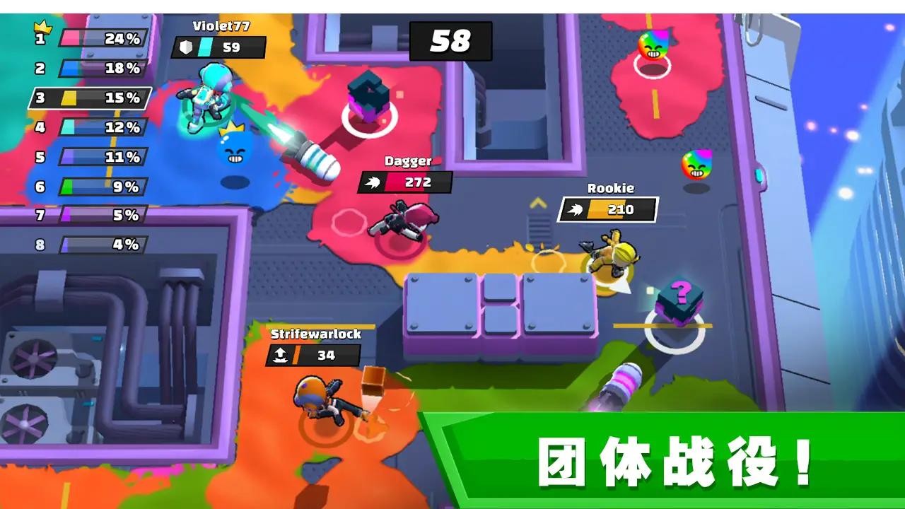 好玩的攻防手机游戏_攻防真实手机游戏大全_真实手机攻防游戏