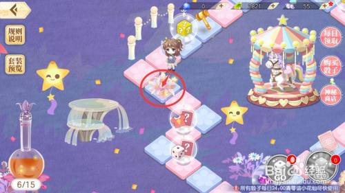 少女养成手机游戏_手机游戏锻炼少女_少女锻炼手机游戏推荐