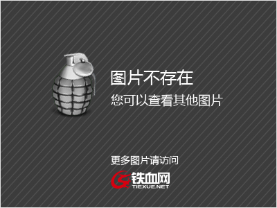 手机游戏飞机1944_飞机手机游戏哪个好玩_飞机手机游戏