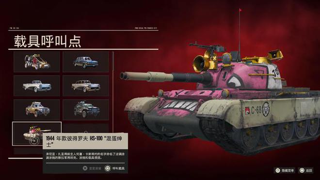 手机游戏飞机1944_飞机手机游戏哪个好玩_飞机手机游戏
