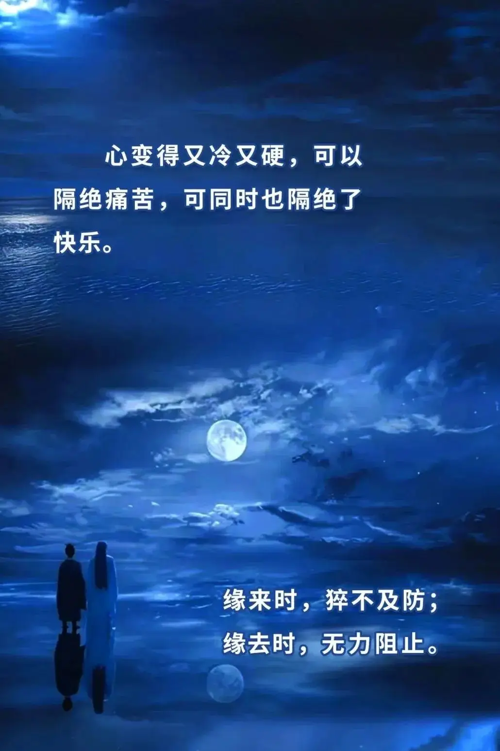 巴日和_登巴-巴_巴霍巴利王在哪可以看