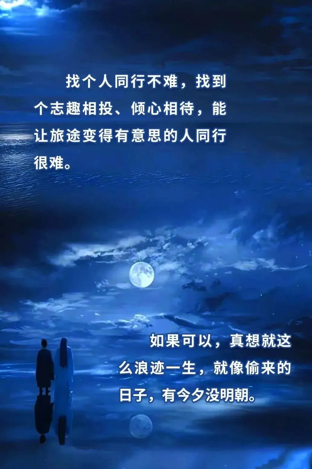 登巴-巴_巴霍巴利王在哪可以看_巴日和