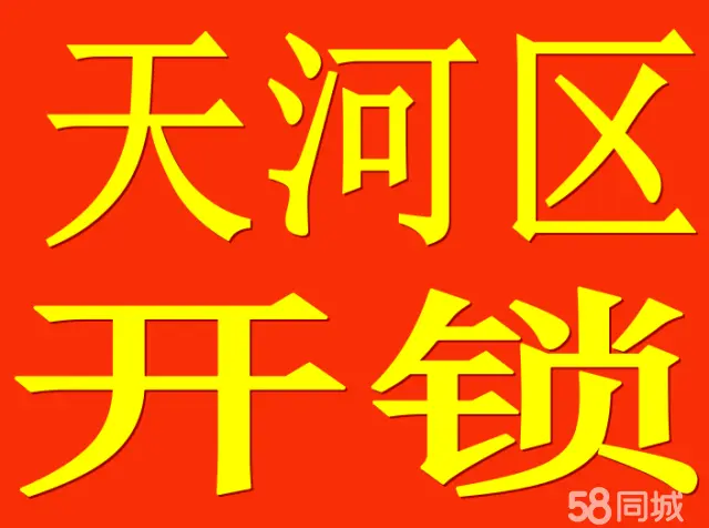 手机玩游戏蓝屏白屏怎么办-手机玩游戏蓝屏白屏？别急，试试这些方法