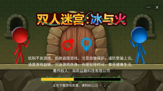 手机游戏游艺_游艺手机游戏大全_游艺游戏app