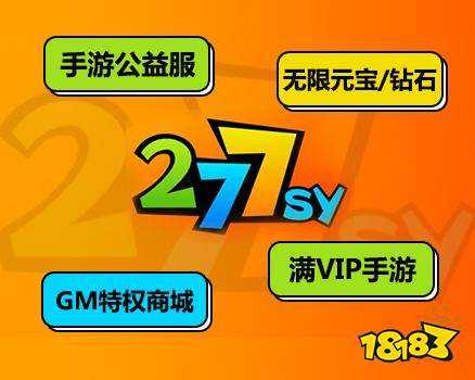运营策略类游戏_手机游戏策略运营_策略运营手机游戏推荐