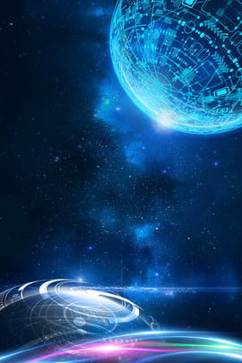 宇宙背景手机游戏怎么玩_手机游戏 宇宙背景_宇宙背景手机游戏