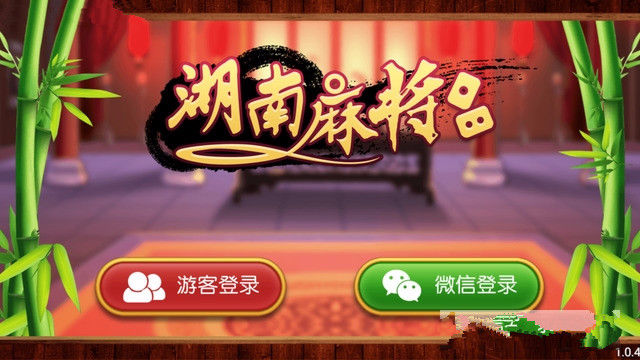 名叫app的挂机软件_手机游戏开挂的软件叫什么_挂游戏的软件