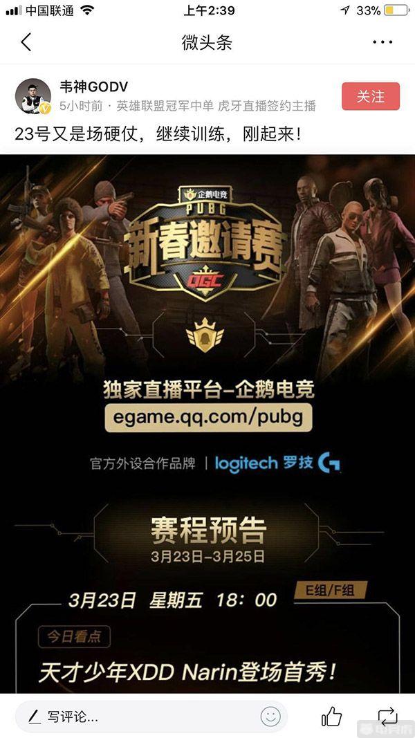 手机游戏双方出兵-手机游戏出兵对决，策略与心跳的激情碰撞