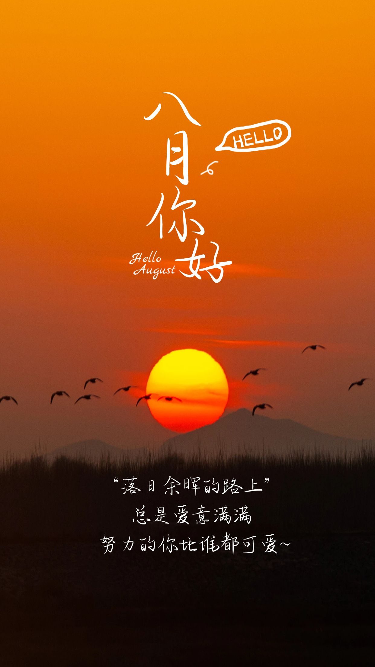 黑崎美嘉_死神黑崎真咲_黑崎真音