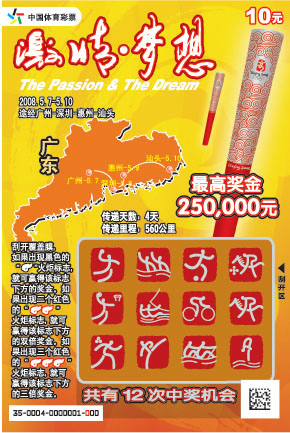 死神黑崎真咲_黑崎美嘉_黑崎真音