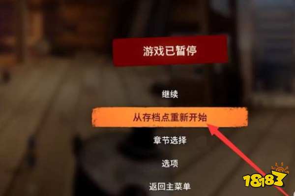 删除存档的游戏_手机游戏存档怎么删除_存档删除手机游戏会丢失吗