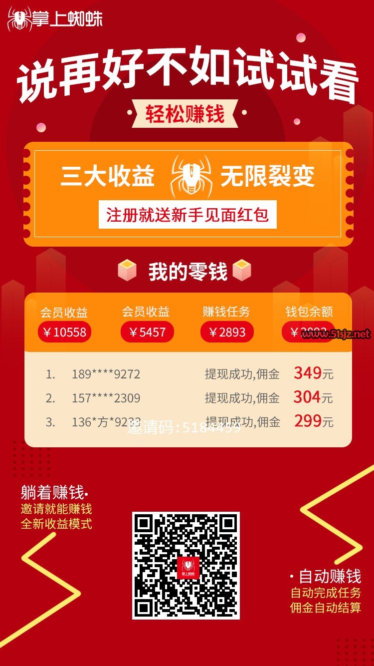 离线挂机app_挂机离线软件手机游戏版_手机游戏离线挂机软件