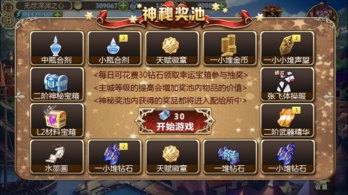手机游戏文件在哪个盘上_手机文件游戏在哪个文件夹_手机游戏在文件管理的哪里