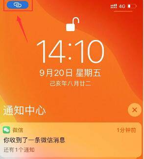 热点苹果名称设置手机怎么改_设置热点名字苹果_苹果手机怎么设置热点名称